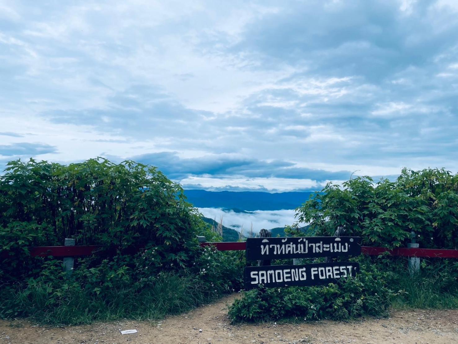 บ้านสวนวิวทุ่ง Ban Mae Sap Nua 외부 사진